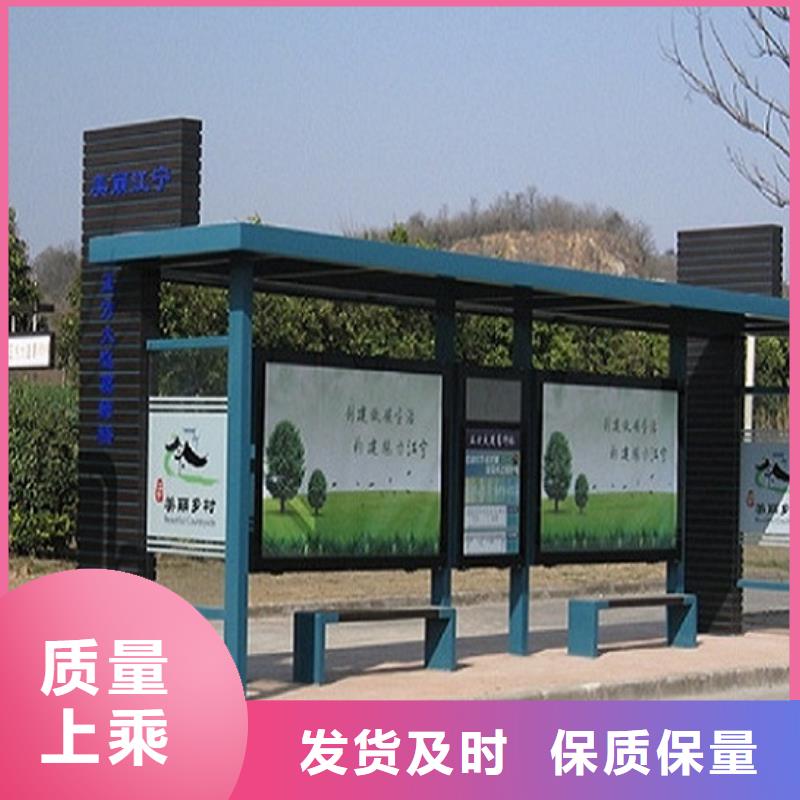 不锈钢公交站台社区滚动灯箱质量可靠