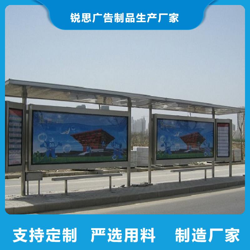 不锈钢公交站台社区滚动灯箱质量可靠