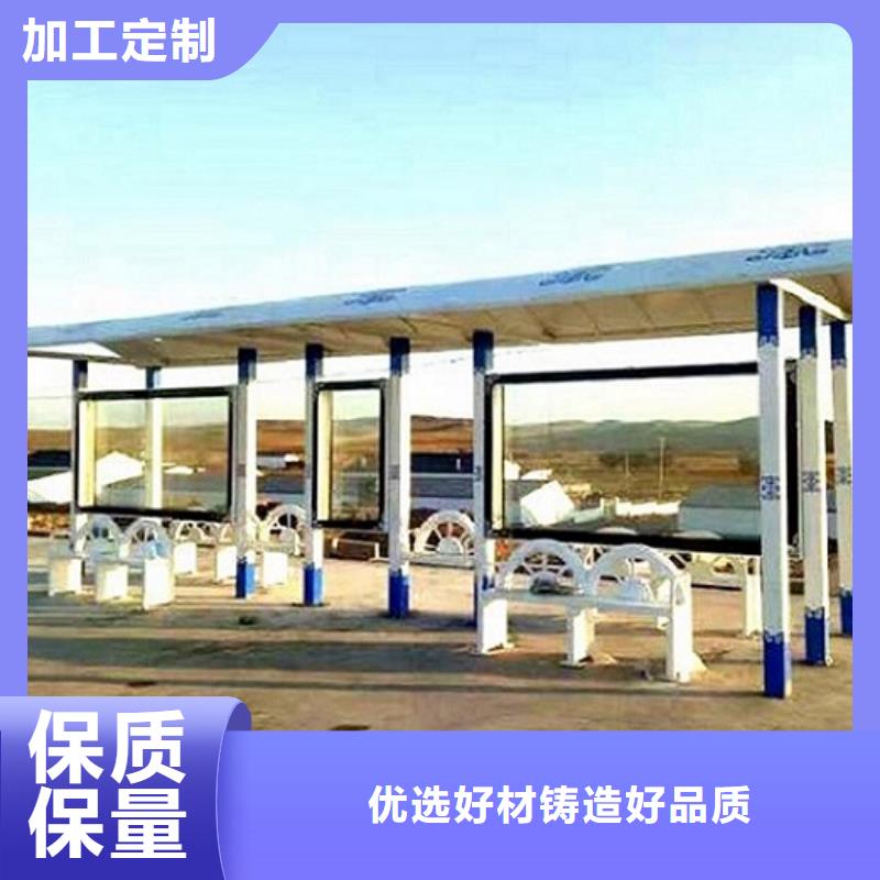 不锈钢公交站台_垃圾箱灯箱制作支持定制批发
