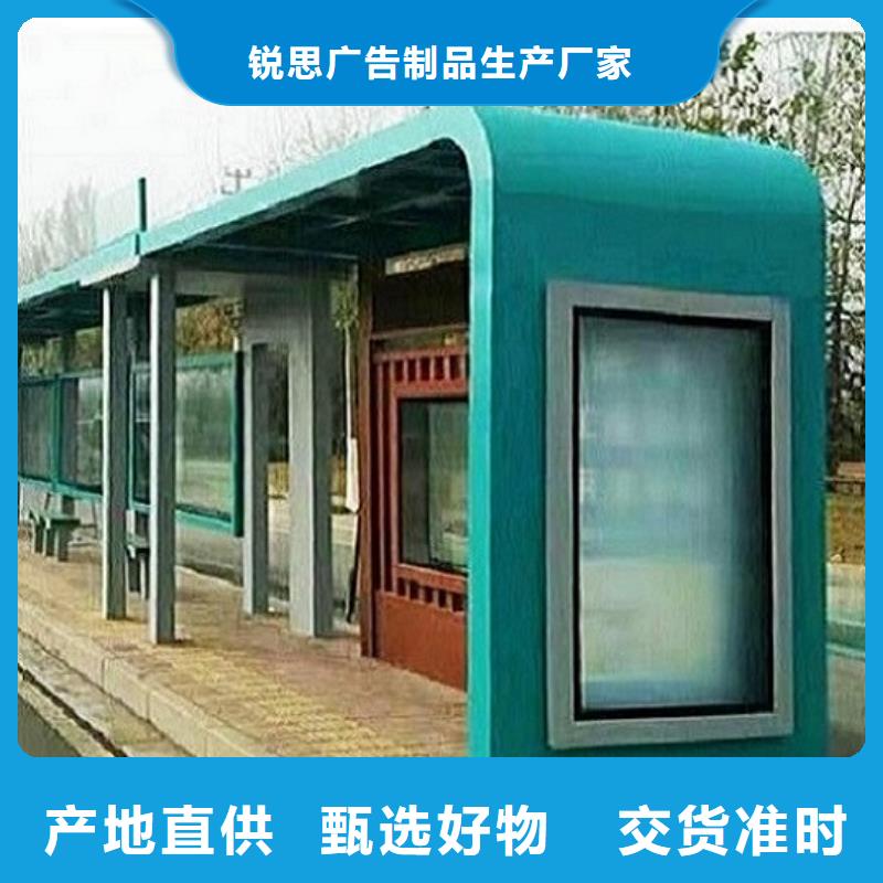 不锈钢公交站台社区滚动灯箱质量可靠