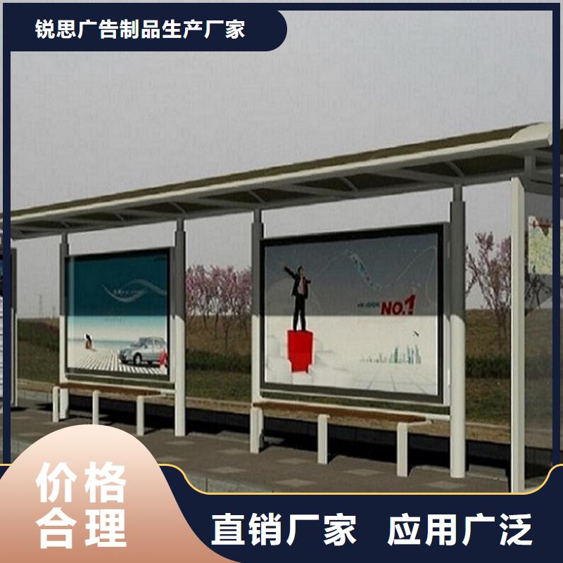 不锈钢公交站台社区滚动灯箱质量可靠