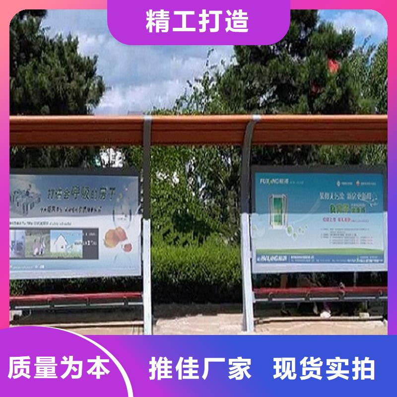 不锈钢公交站台路名牌滚动灯箱制作质量优价格低