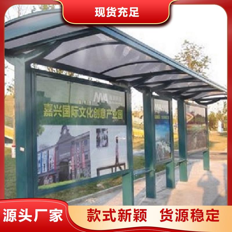不锈钢公交站台社区滚动灯箱质量可靠