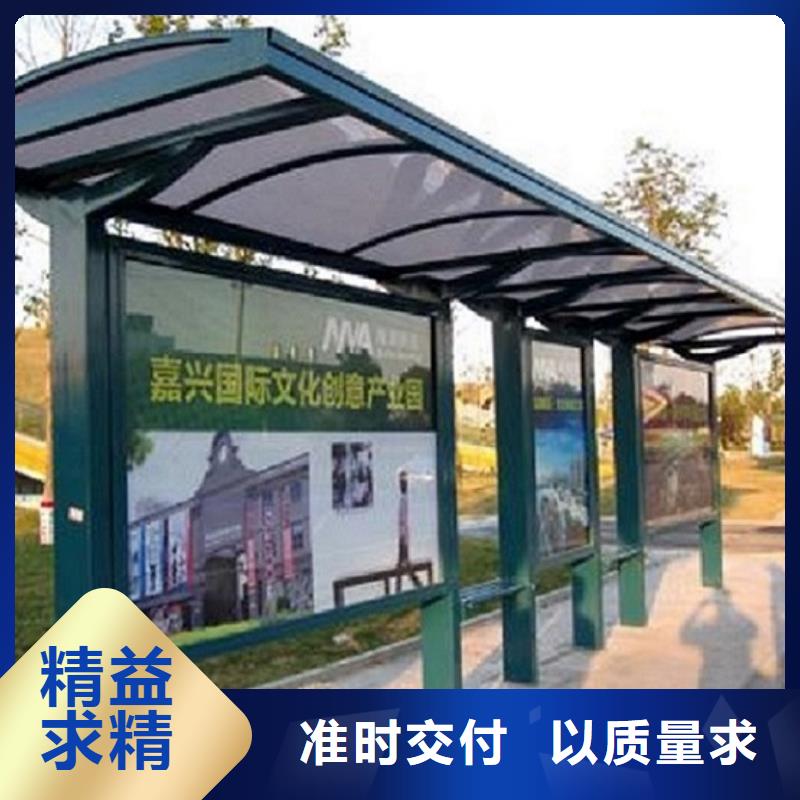 不锈钢公交站台路名牌滚动灯箱制作质量优价格低