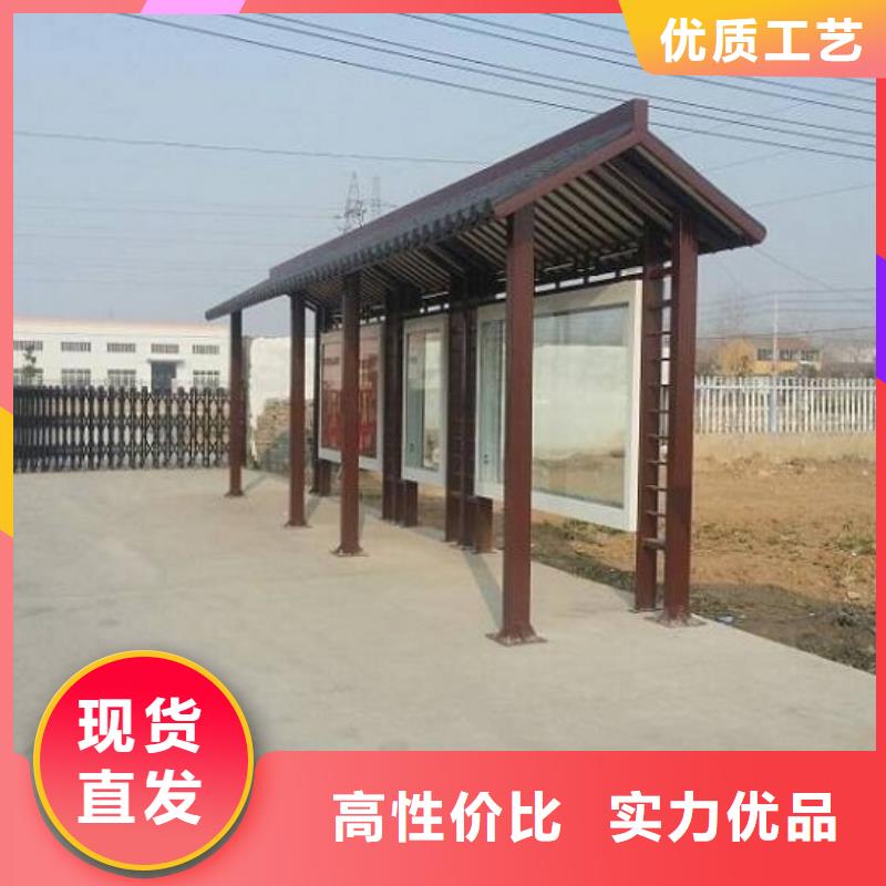 不锈钢公交站台,滚动灭蚊灯箱制作打造行业品质