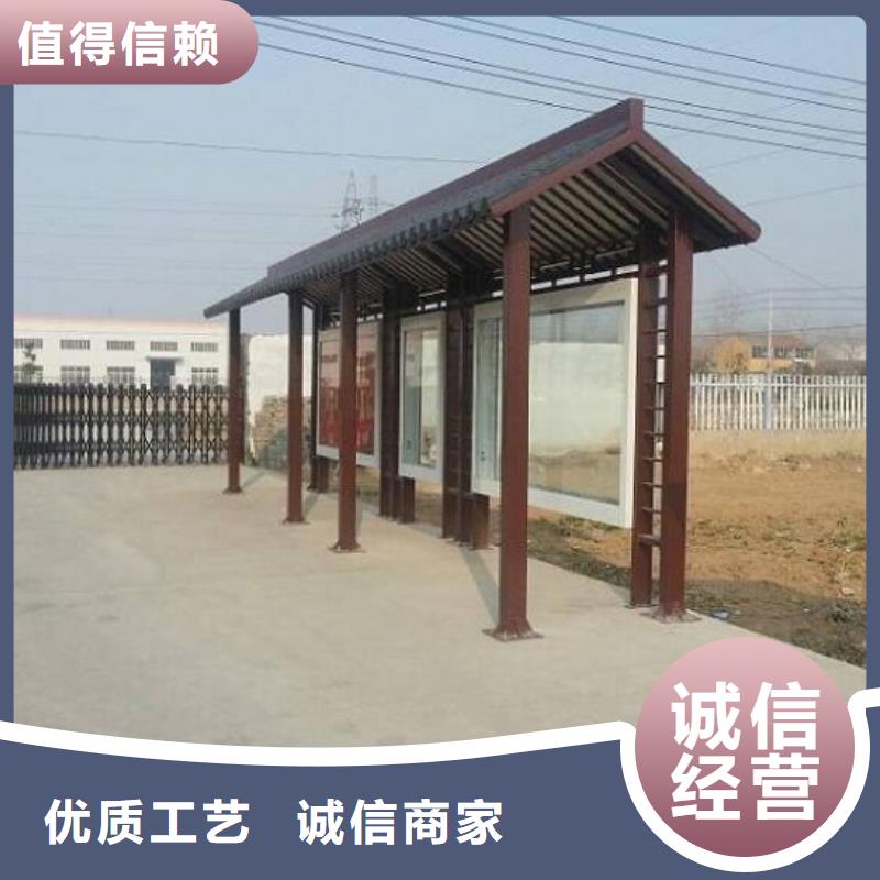 不锈钢公交站台路名牌滚动灯箱制作质量优价格低