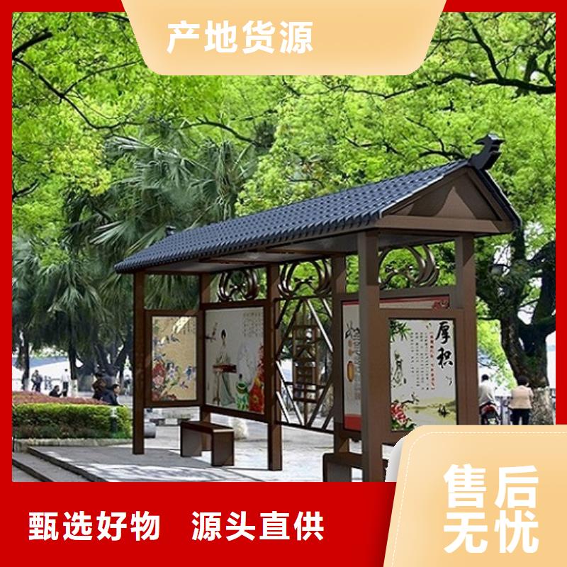 不锈钢公交站台路名牌滚动灯箱制作质量优价格低