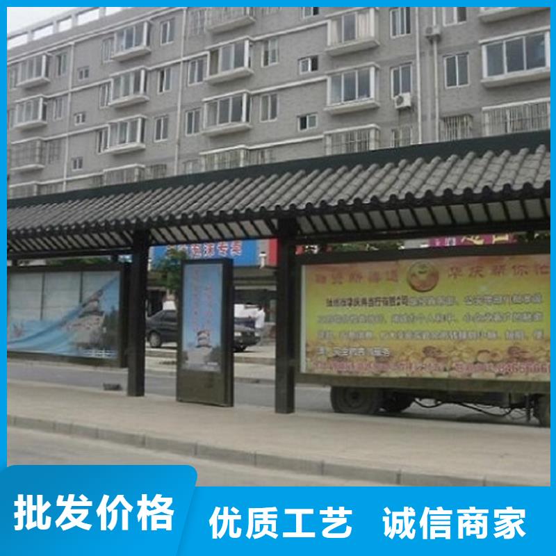 不锈钢公交站台社区滚动灯箱质量可靠
