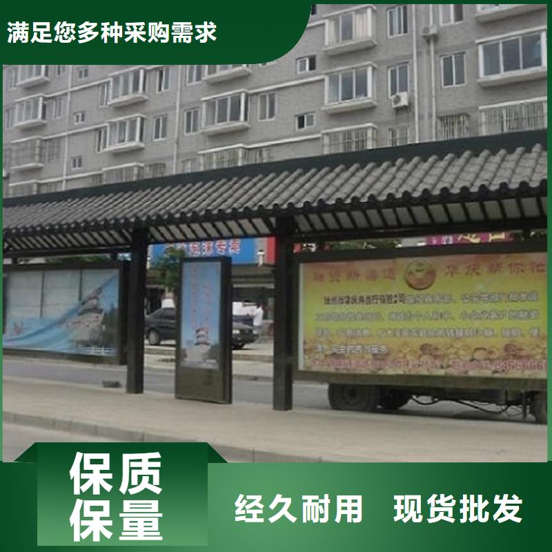 不锈钢公交站台路名牌滚动灯箱制作质量优价格低