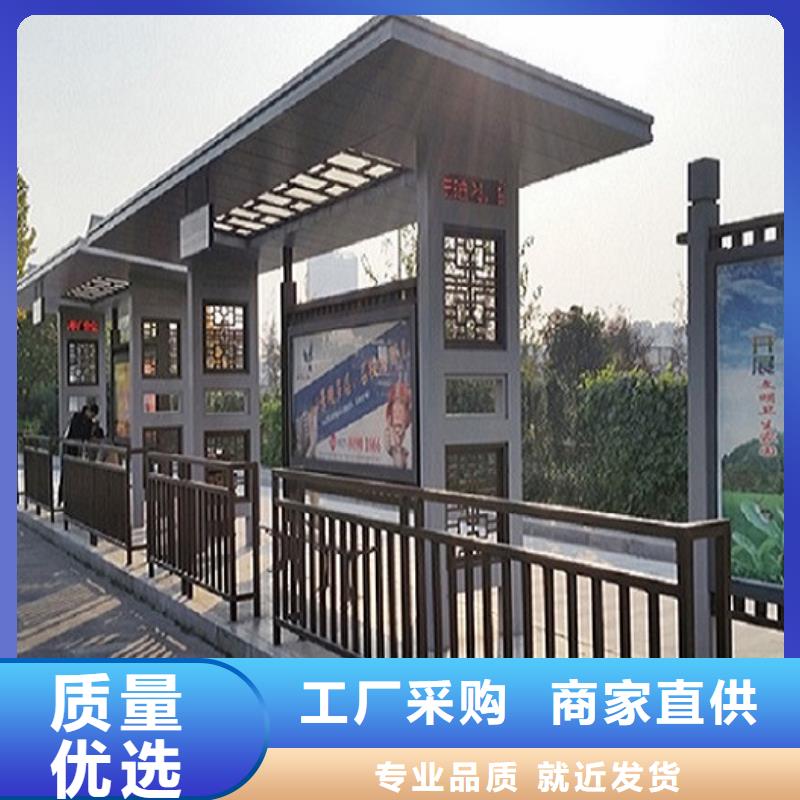 不锈钢公交站台路名牌滚动灯箱制作质量优价格低