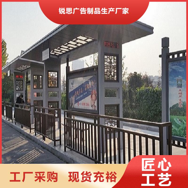 不锈钢公交站台【智能环保分类垃圾箱制作】品牌企业