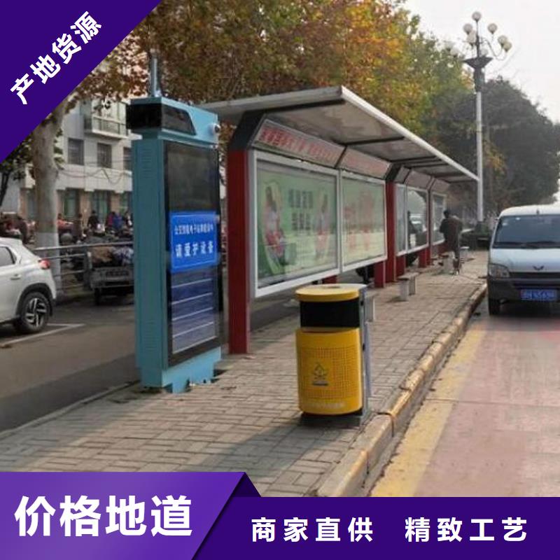 滚动垃圾箱-视频-滚动垃圾箱|新疆乌鲁木齐市|克拉玛依|伊犁