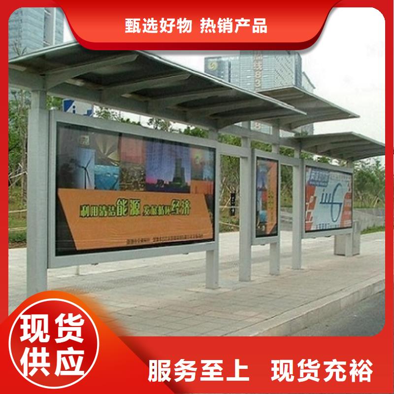 滚动垃圾箱-视频-滚动垃圾箱|新疆乌鲁木齐市|克拉玛依|伊犁