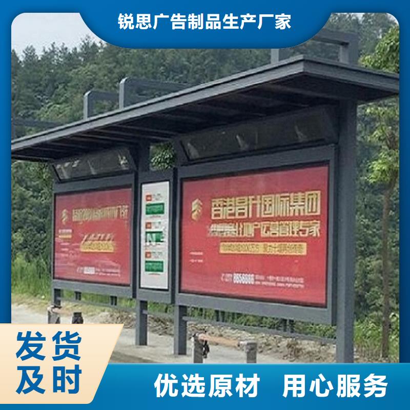 滚动垃圾箱-视频-滚动垃圾箱|新疆乌鲁木齐市|克拉玛依|伊犁