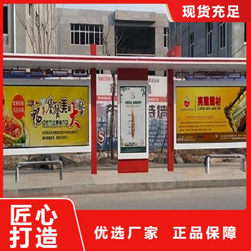 滚动垃圾箱-视频-滚动垃圾箱|新疆乌鲁木齐市|克拉玛依|伊犁
