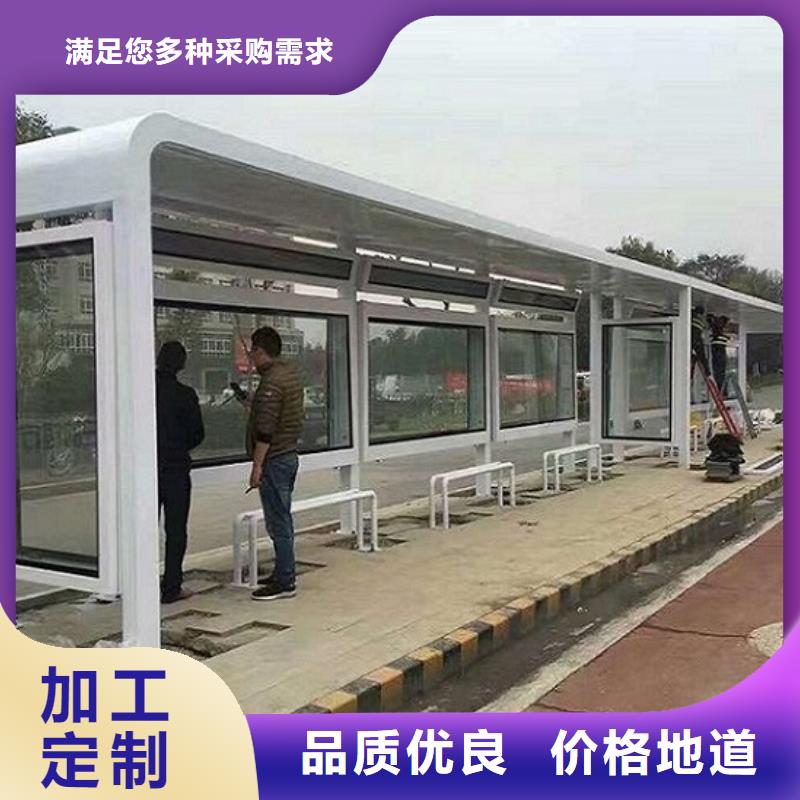滚动垃圾箱-视频-滚动垃圾箱|新疆乌鲁木齐市|克拉玛依|伊犁