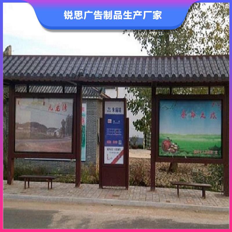 智能候车亭生产厂家,垃圾箱生产厂家好产品价格低