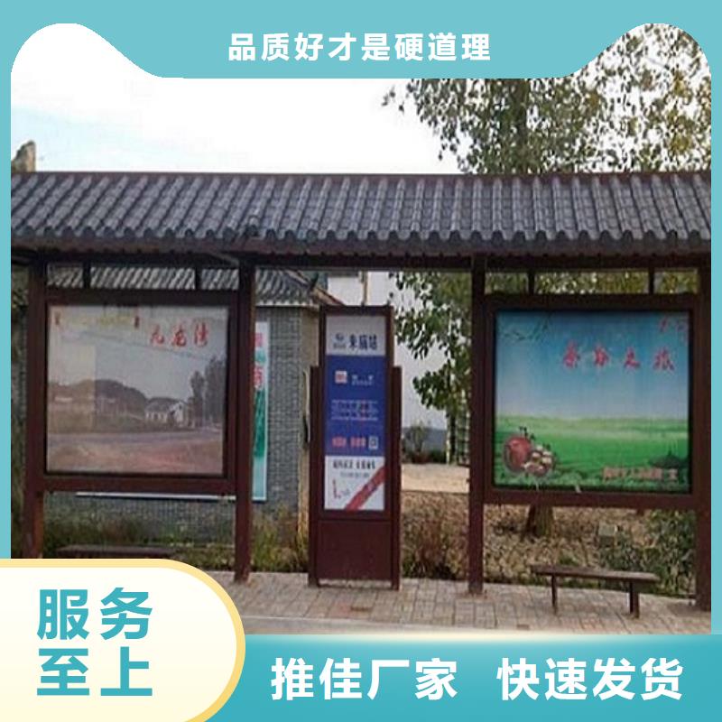 滚动垃圾箱-视频-滚动垃圾箱|新疆乌鲁木齐市|克拉玛依|伊犁