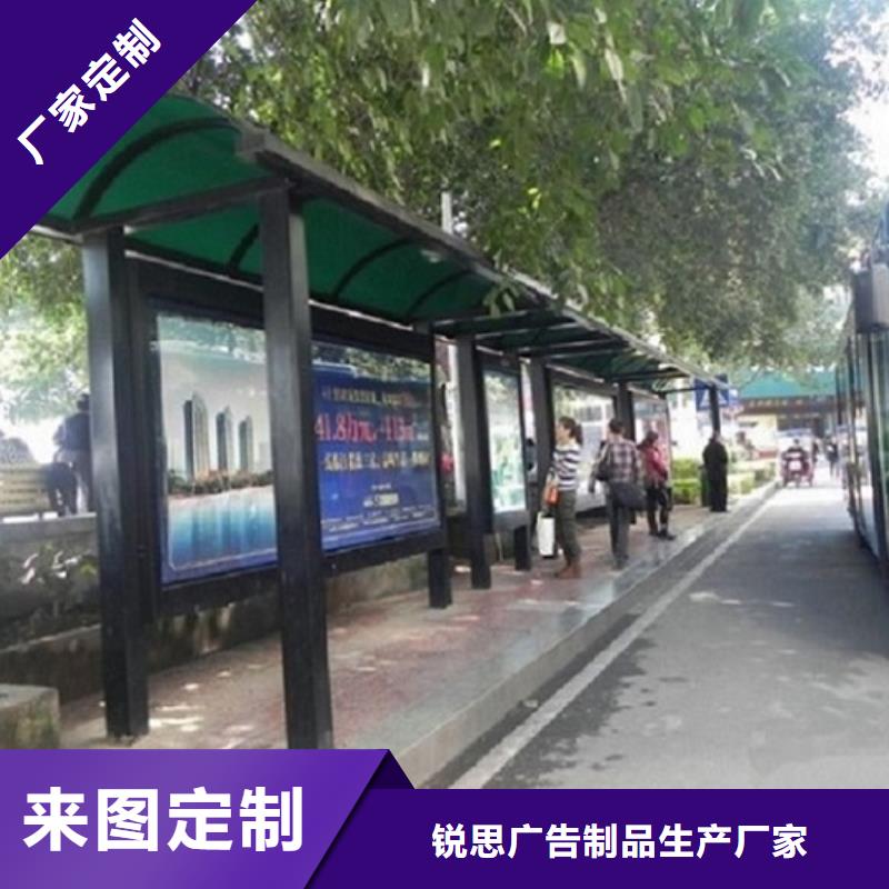 滚动垃圾箱-视频-滚动垃圾箱|新疆乌鲁木齐市|克拉玛依|伊犁