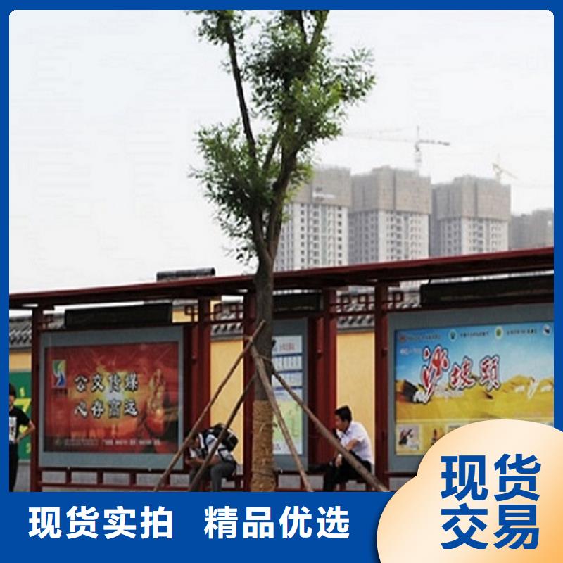 智能公交站台视频-智能公交站台|邵阳市|绥宁|武冈|娄底|株洲|益阳|常德