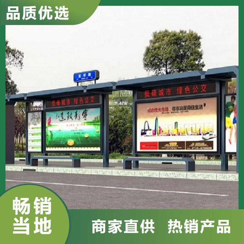 滚动垃圾箱-视频-滚动垃圾箱|新疆乌鲁木齐市|克拉玛依|伊犁