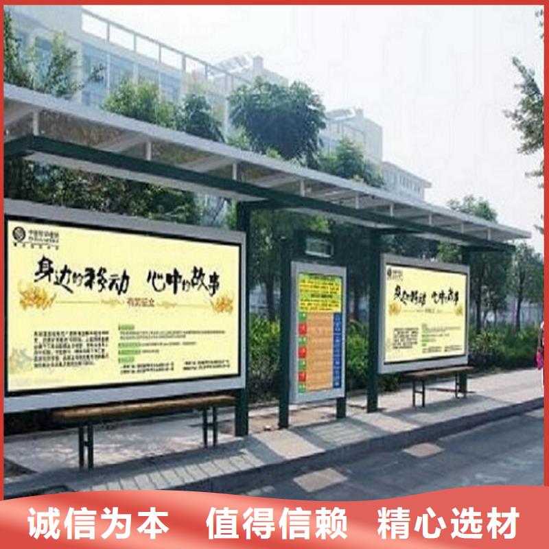 滚动垃圾箱-视频-滚动垃圾箱|新疆乌鲁木齐市|克拉玛依|伊犁