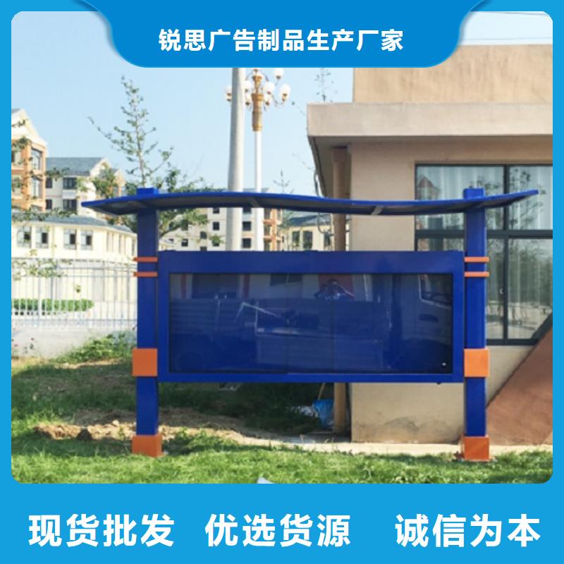 广告滚动灯箱生产厂家智能候车亭生产厂家卓越品质保障