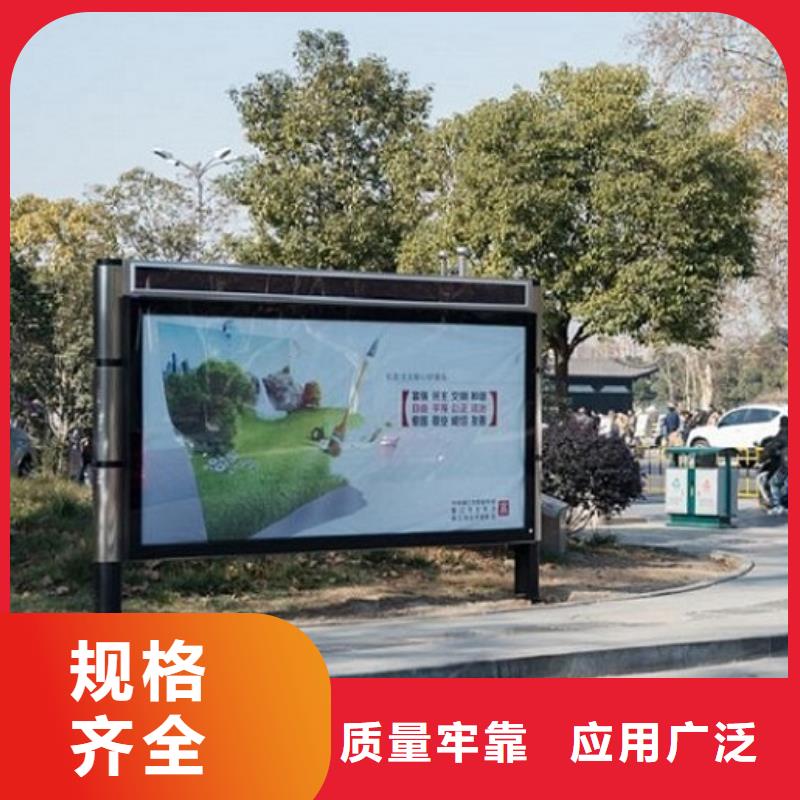 滚动垃圾箱视频-滚动垃圾箱|河南省许昌市|禹州|鄢陵|洛阳|焦作|开封|新乡|三门峡