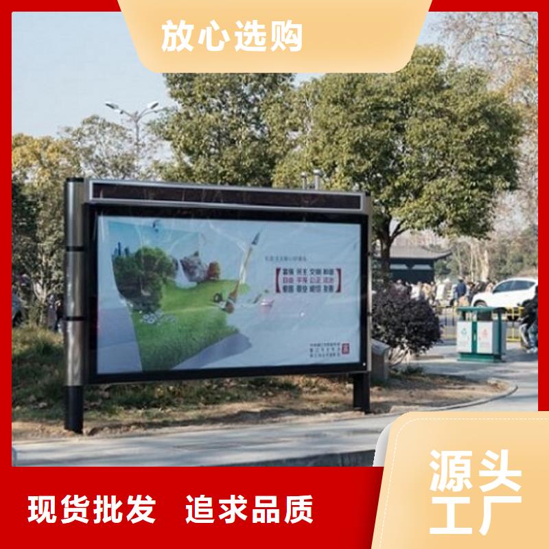 【广告滚动灯箱生产厂家】垃圾箱生产厂家细节严格凸显品质