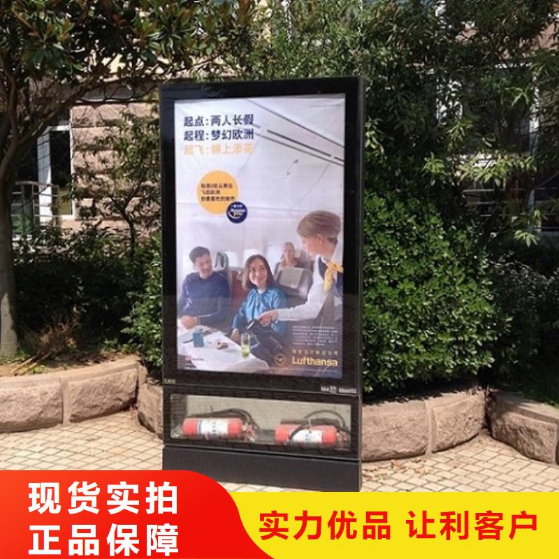 广告滚动灯箱生产厂家社区灭蚊灯箱生产厂家品质保障价格合理
