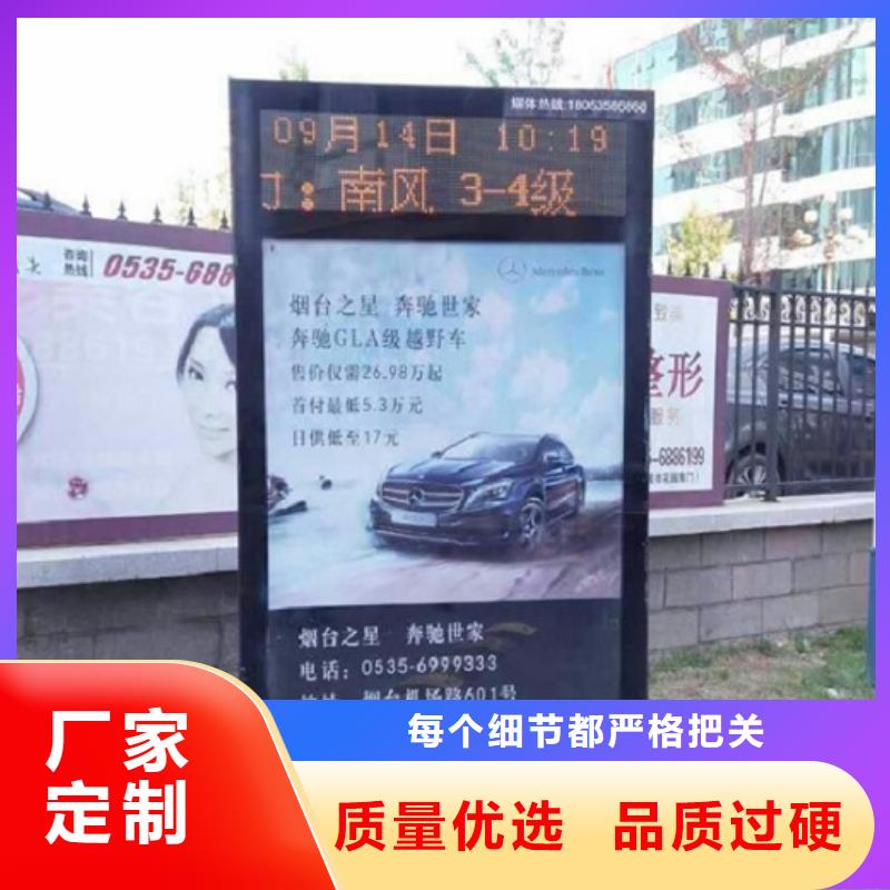 【广告滚动灯箱生产厂家-指路牌灯箱制作物流配货上门】