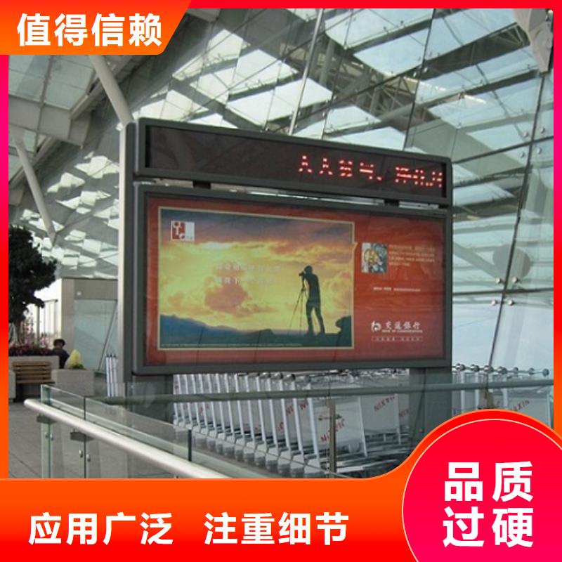 【广告滚动灯箱生产厂家垃圾箱生产厂家我们更专业】