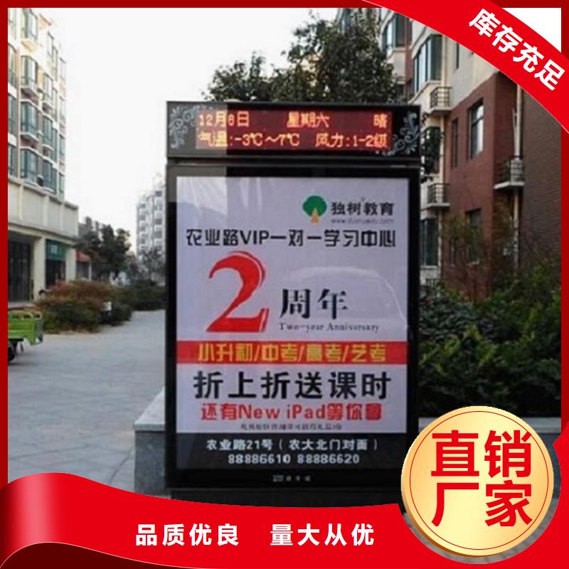滚动垃圾箱视频-滚动垃圾箱|河南省许昌市|禹州|鄢陵|洛阳|焦作|开封|新乡|三门峡
