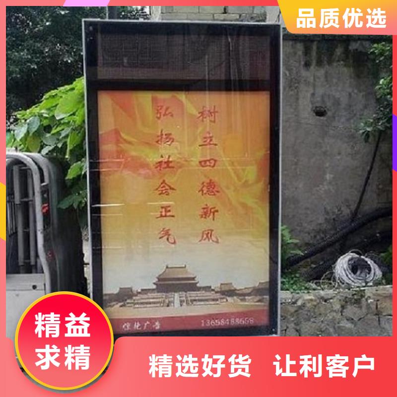 智能公交站台-视频-南城|黎川|赣州|景德镇|九江|南昌|上饶锐思智能公交站台_ 锐思广告制品生产厂家(抚州市分公司)