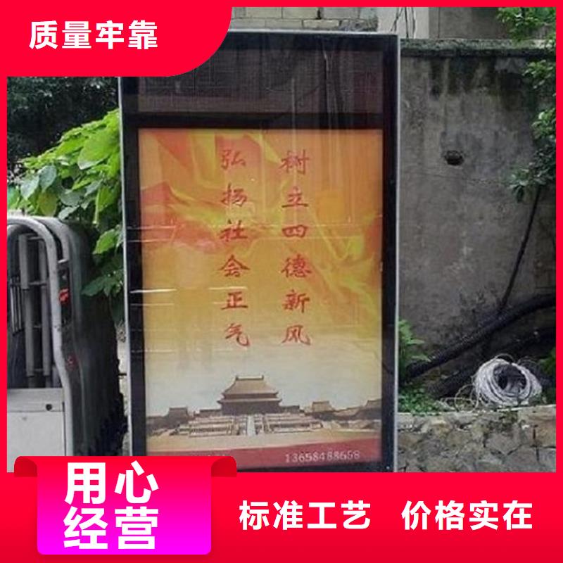 滚动垃圾箱视频-滚动垃圾箱|河南省许昌市|禹州|鄢陵|洛阳|焦作|开封|新乡|三门峡