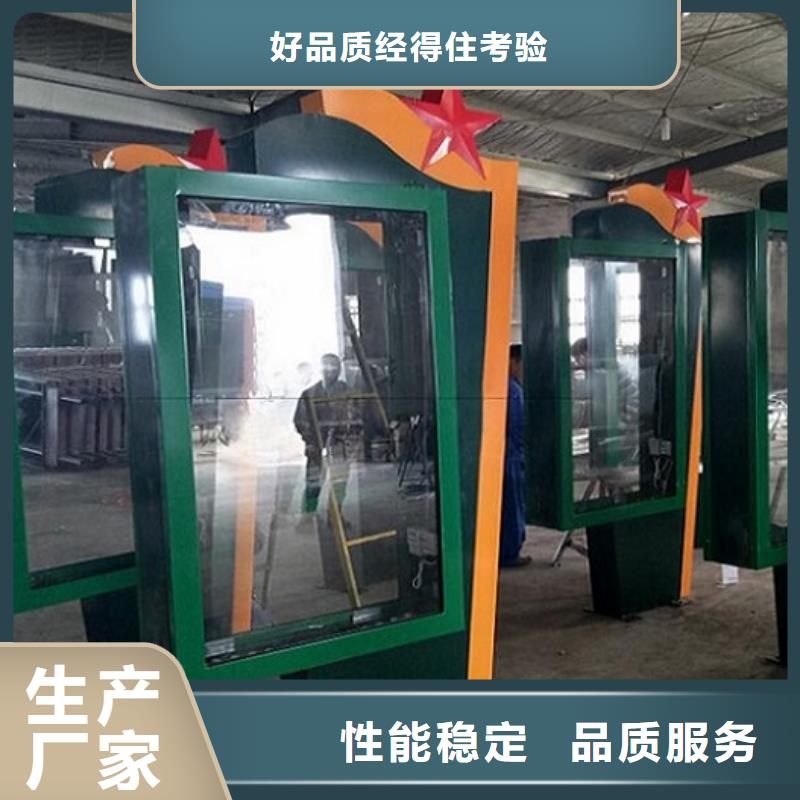 广告滚动灯箱生产厂家路滚动灯箱制作畅销当地