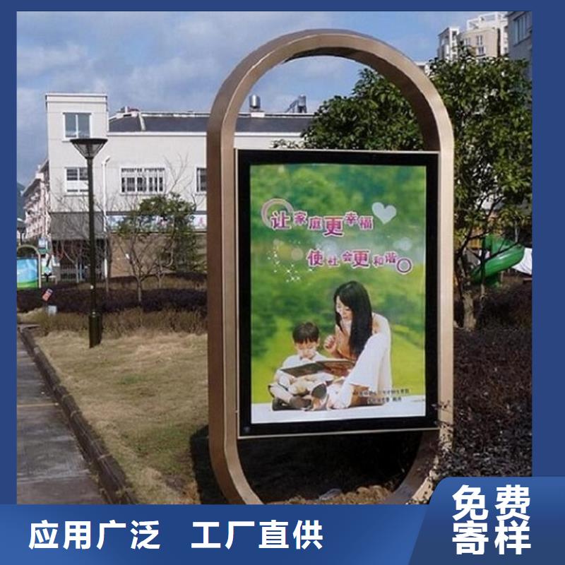 广告滚动灯箱生产厂家【滚动垃圾箱】厂家供应