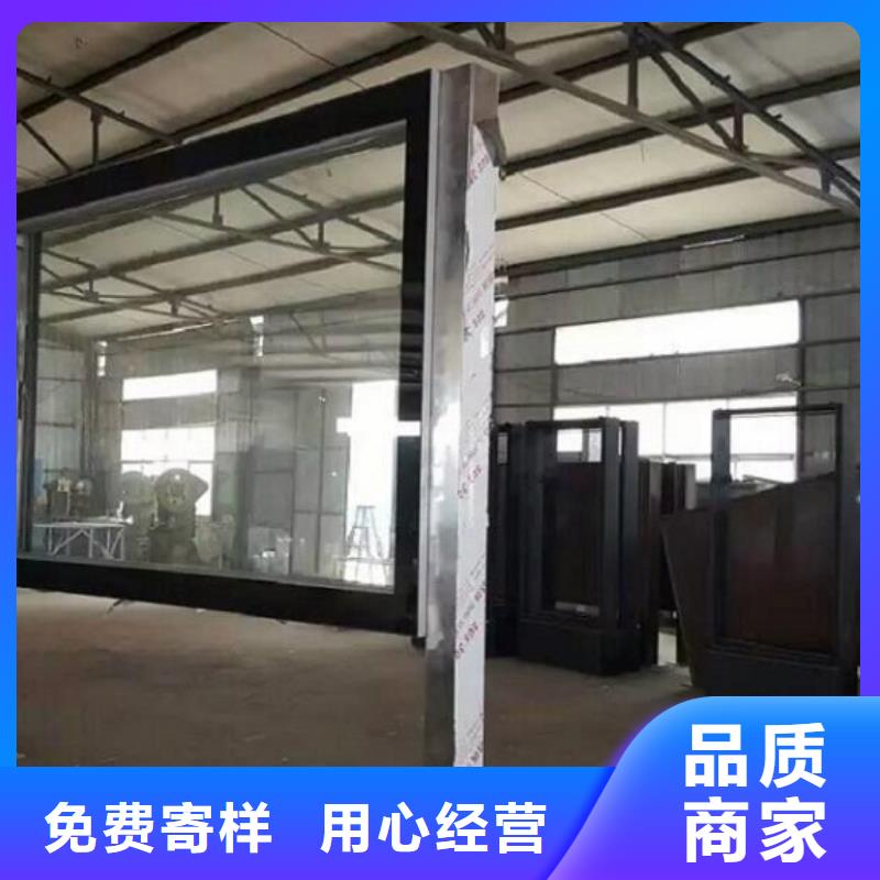 广告滚动灯箱生产厂家智能候车亭生产厂家卓越品质保障