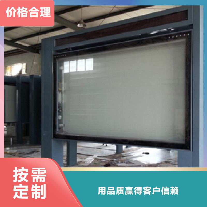 广告滚动灯箱生产厂家垃圾箱优选原材