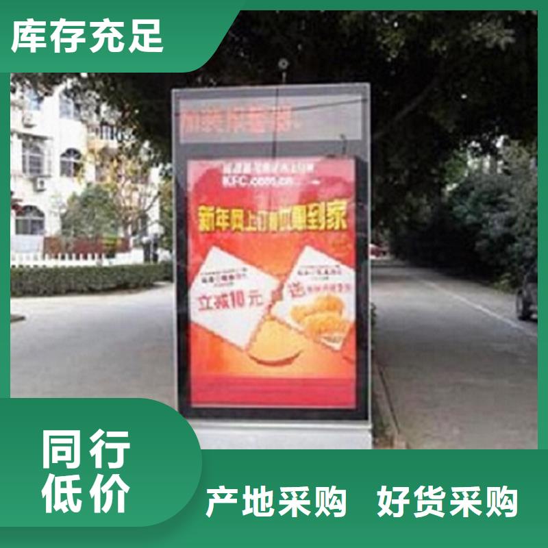 滚动垃圾箱视频-滚动垃圾箱|河南省许昌市|禹州|鄢陵|洛阳|焦作|开封|新乡|三门峡