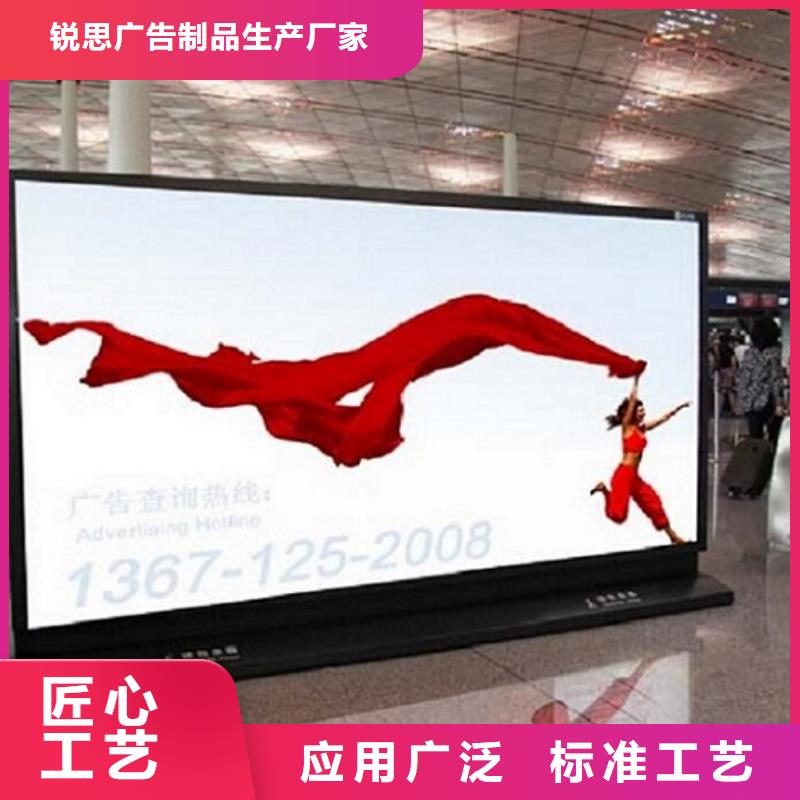 广告滚动灯箱生产厂家【滚动垃圾箱】厂家供应