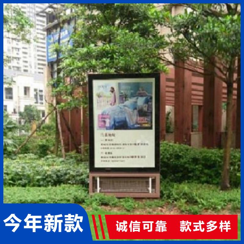 广告滚动灯箱生产厂家社区灭蚊灯箱生产厂家品质保障价格合理