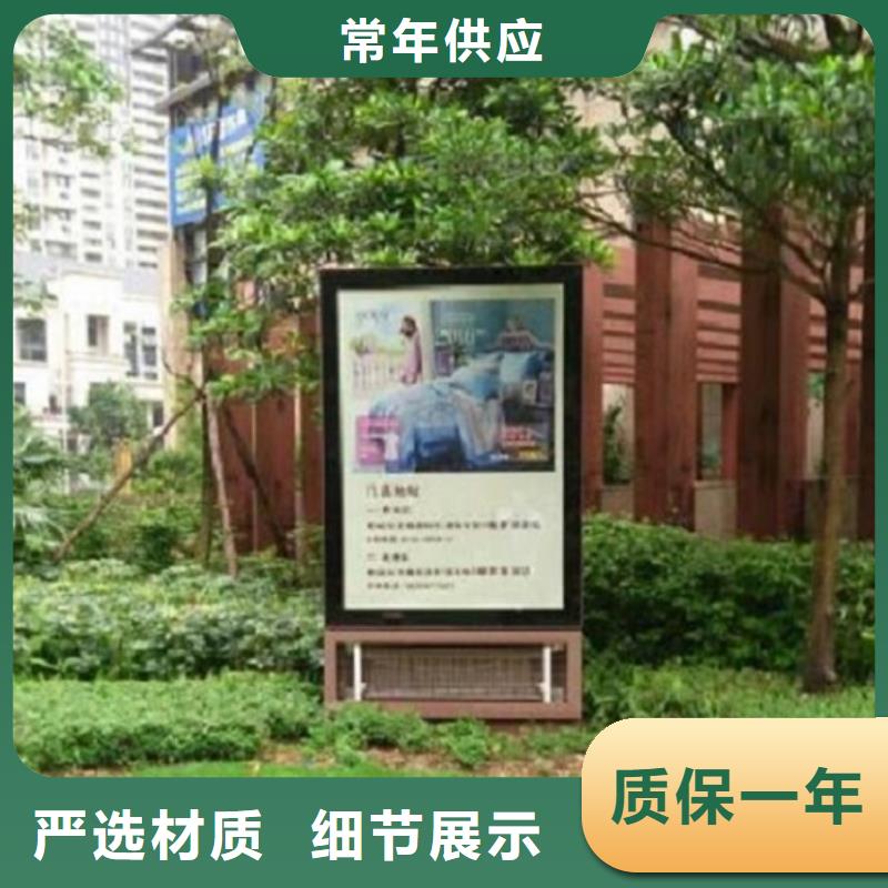智能公交站台-视频-南城|黎川|赣州|景德镇|九江|南昌|上饶锐思智能公交站台_ 锐思广告制品生产厂家(抚州市分公司)
