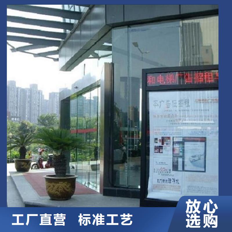 滚动垃圾箱视频-滚动垃圾箱|河南省许昌市|禹州|鄢陵|洛阳|焦作|开封|新乡|三门峡