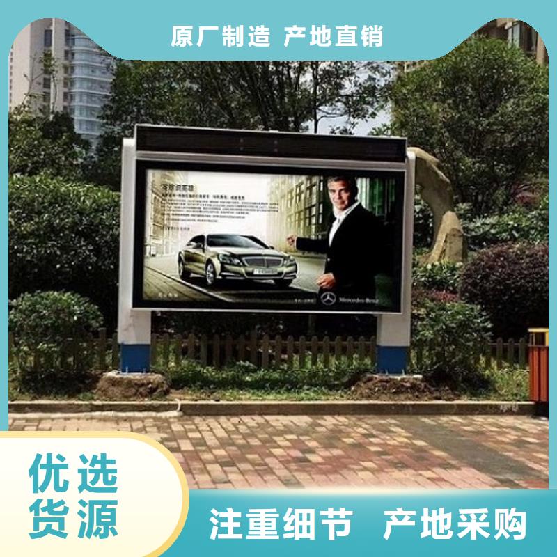 滚动垃圾箱视频-滚动垃圾箱|河南省许昌市|禹州|鄢陵|洛阳|焦作|开封|新乡|三门峡