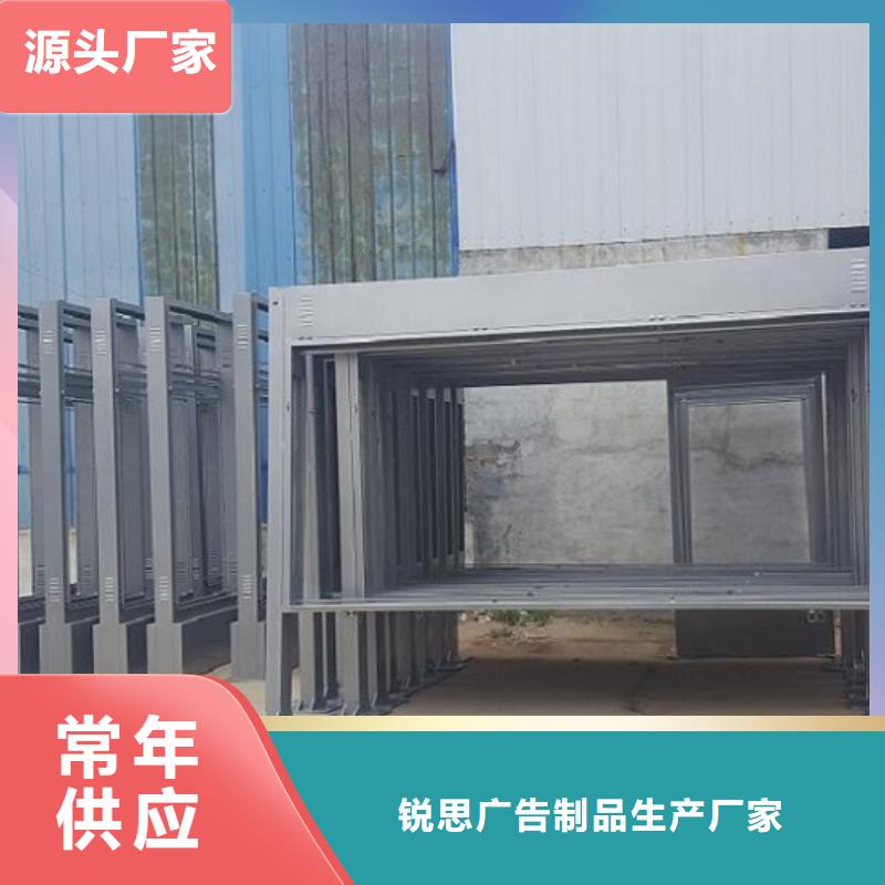 广告滚动灯箱生产厂家垃圾箱优选原材