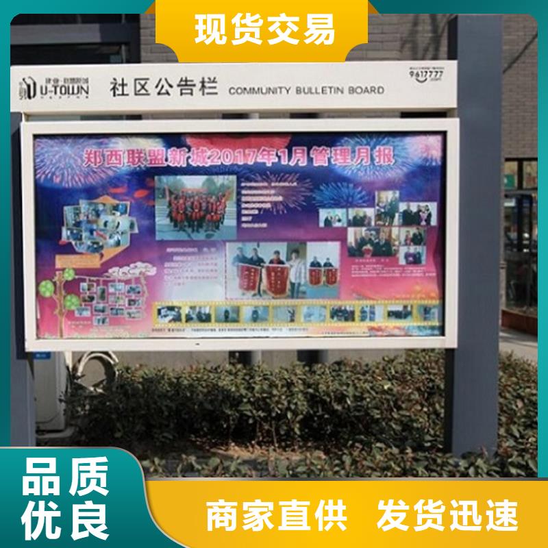【广告滚动灯箱生产厂家-指路牌灯箱制作物流配货上门】
