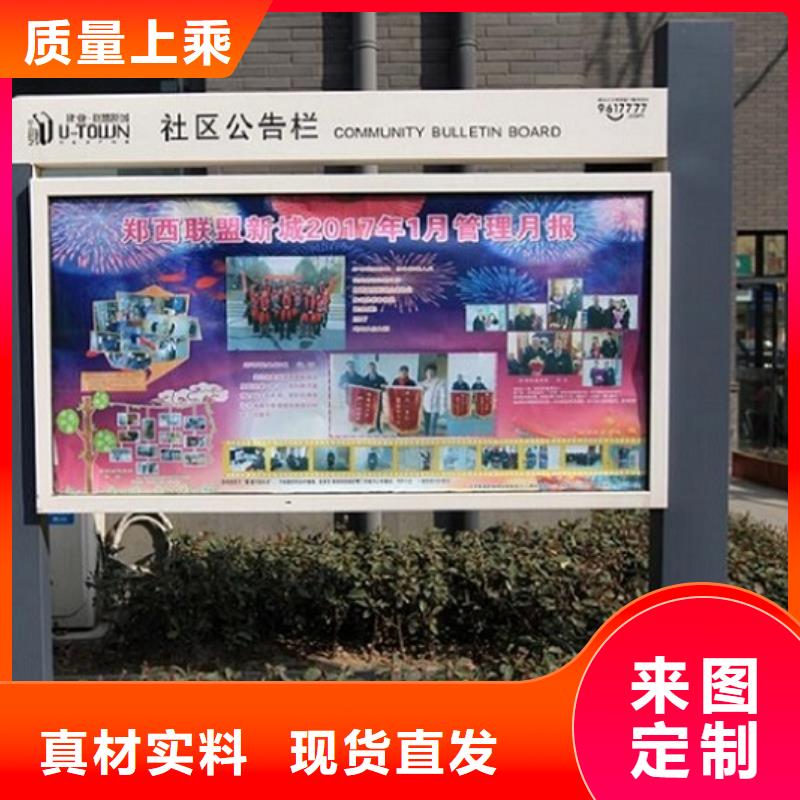 广告滚动灯箱生产厂家路滚动灯箱制作畅销当地