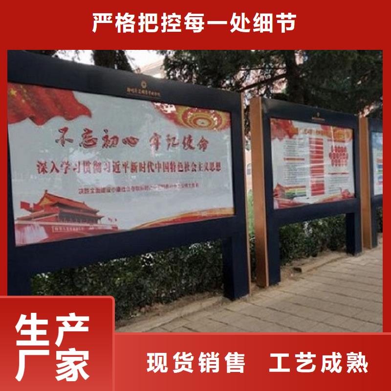 广告滚动灯箱生产厂家智能候车亭生产厂家卓越品质保障