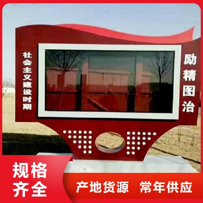 广告滚动灯箱生产厂家垃圾箱优选原材